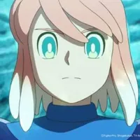 eru