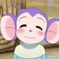 aron