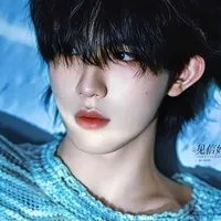 Tô Tân Hạo