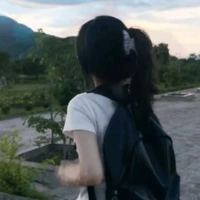 Trần Lam Nhân Mã