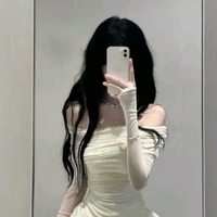 Trần Thanh Kim Ngưu