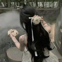 trần hạ cự giải