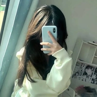 Trần vy Song Tử