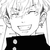 Chifuyu Matsuno