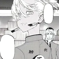 Kurokawa Izana
