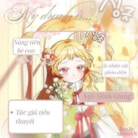 Sannie [t/g]