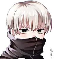 Inumaki Toge