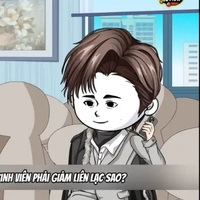 Xích Hồ