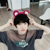 trương hàm thụy