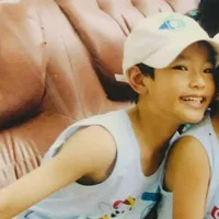 Trân