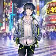 hashibira inosuke