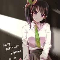tsuyuri kanao