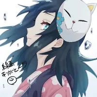 Urokodaki Makomo