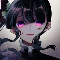 Tsuyuri Kanao