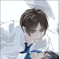 Eren Yeager