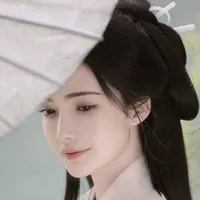 Bạch Âm Nhi