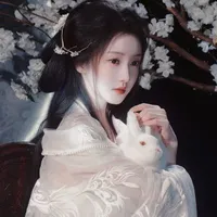 Bạch Trinh