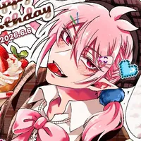 Alice Asmodeus