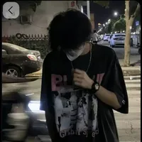 Tô Niệm An