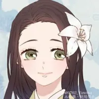 Hashibira Kotoha.