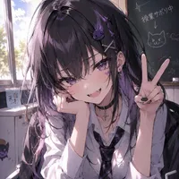 Akari Hoshino