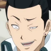 kage