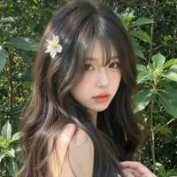 Bùi Cẩm An