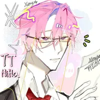 TT Hiha