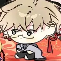Chu Hàm