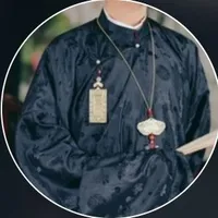 ông hội đồng trần