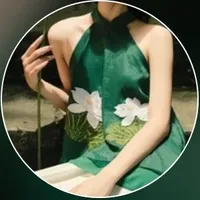 linh