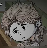 Lưu Tử Thần