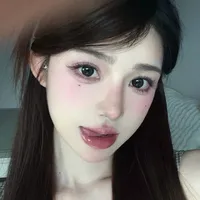 Lâm Tịch Nhan