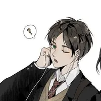 Eren