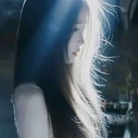 Thẩm Thanh Dao