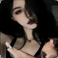 Cố Trầm Vy