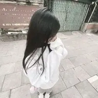 Diệp An