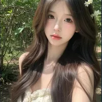 Tô Uyển Nhi