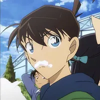 Kudou Shinichi