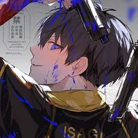 Isagi Yoichi