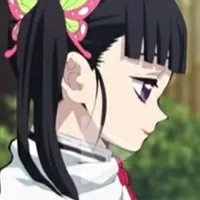 kanao