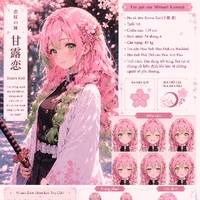 kanroji Michiko
