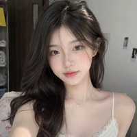 Tô Thập Doãn