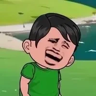 bá tHường