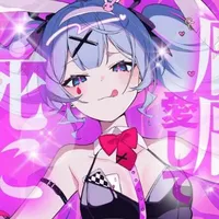 Rabbit Hole||Miku||