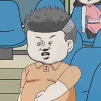 xuống quỷ môn quan đầu tiên