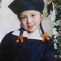 Han Sara [còn nhỏ]