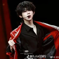 Trần Dịch Hằng