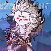 Hỗn Độn