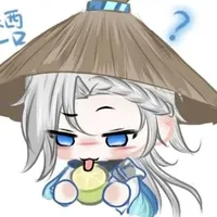 Hàn Khắc